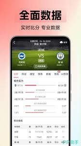 姆巴佩将在世界杯上佩戴金靴奖臂章的意义